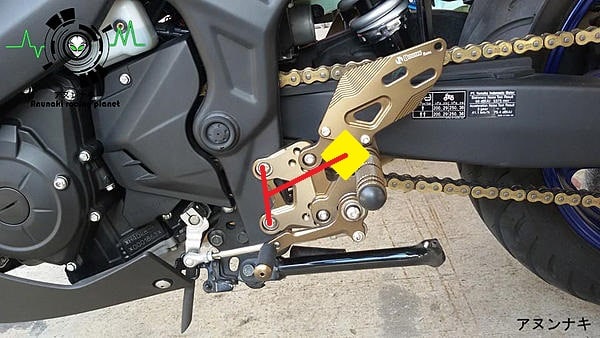 eBay Yamaha R3 Rearsets China