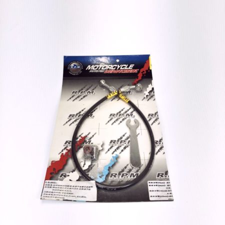R.P.M Front brake line kit
