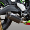 M4 Exhaust Full System Carbon Canister - Kawasaki ZX4RR - Image 7